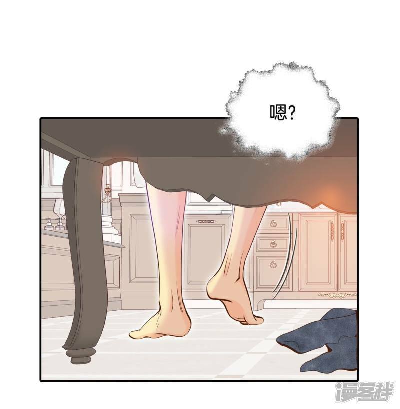 第184话 偷听（3）9
