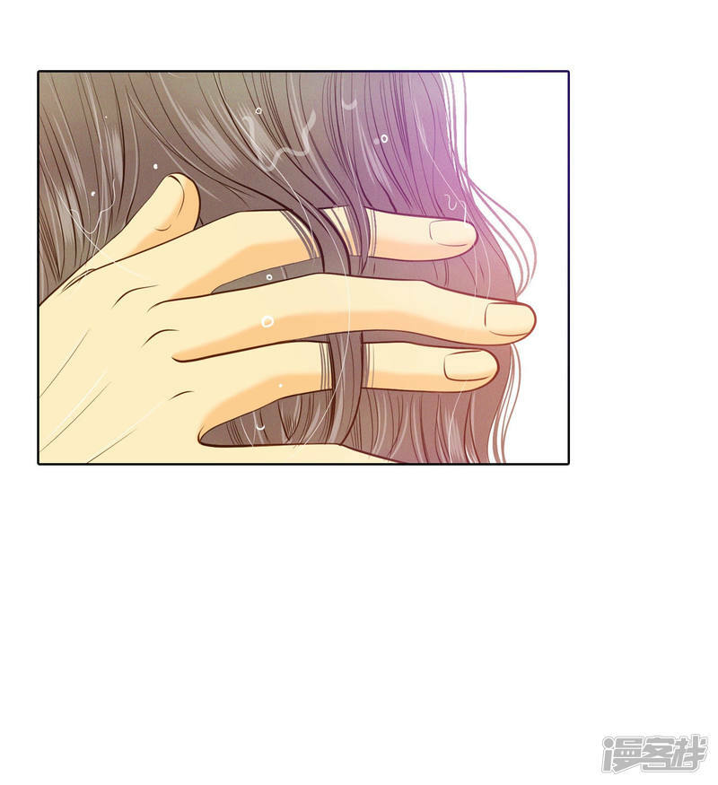 第114话 气氛正好9
