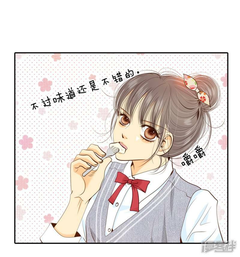 第170话 储物柜里的信（2）25