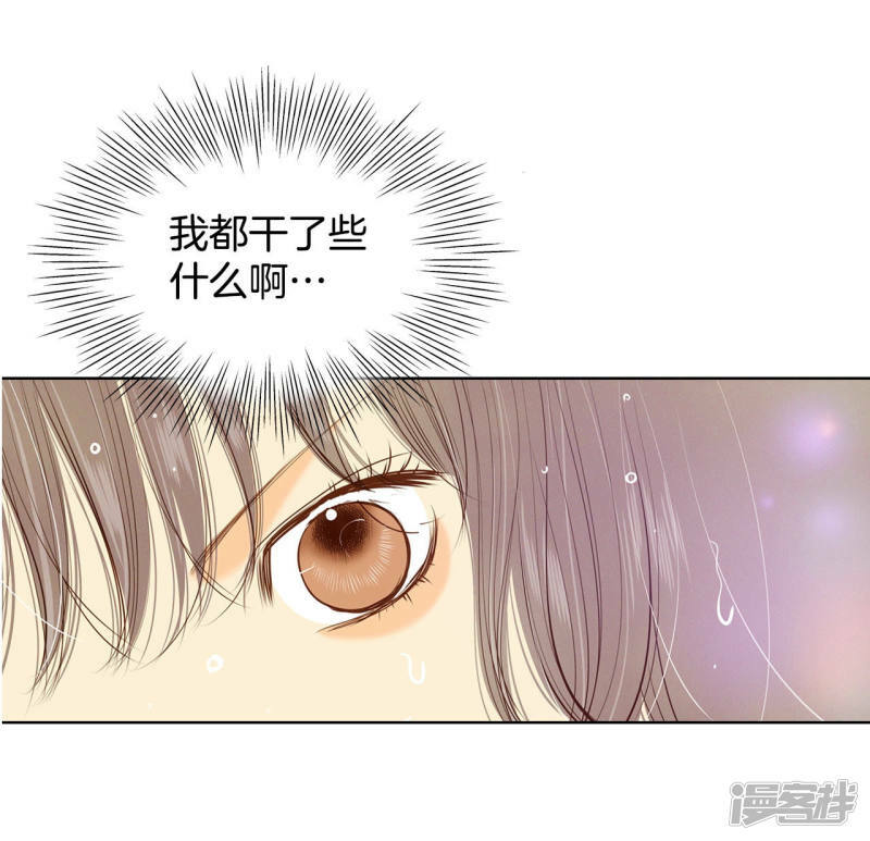 第113话 道别13