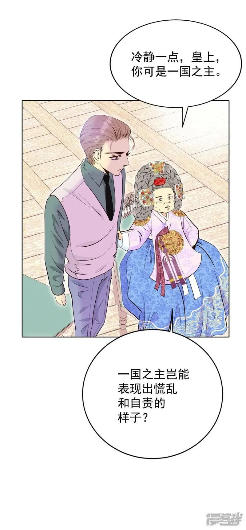 第403话 妥协（2）10