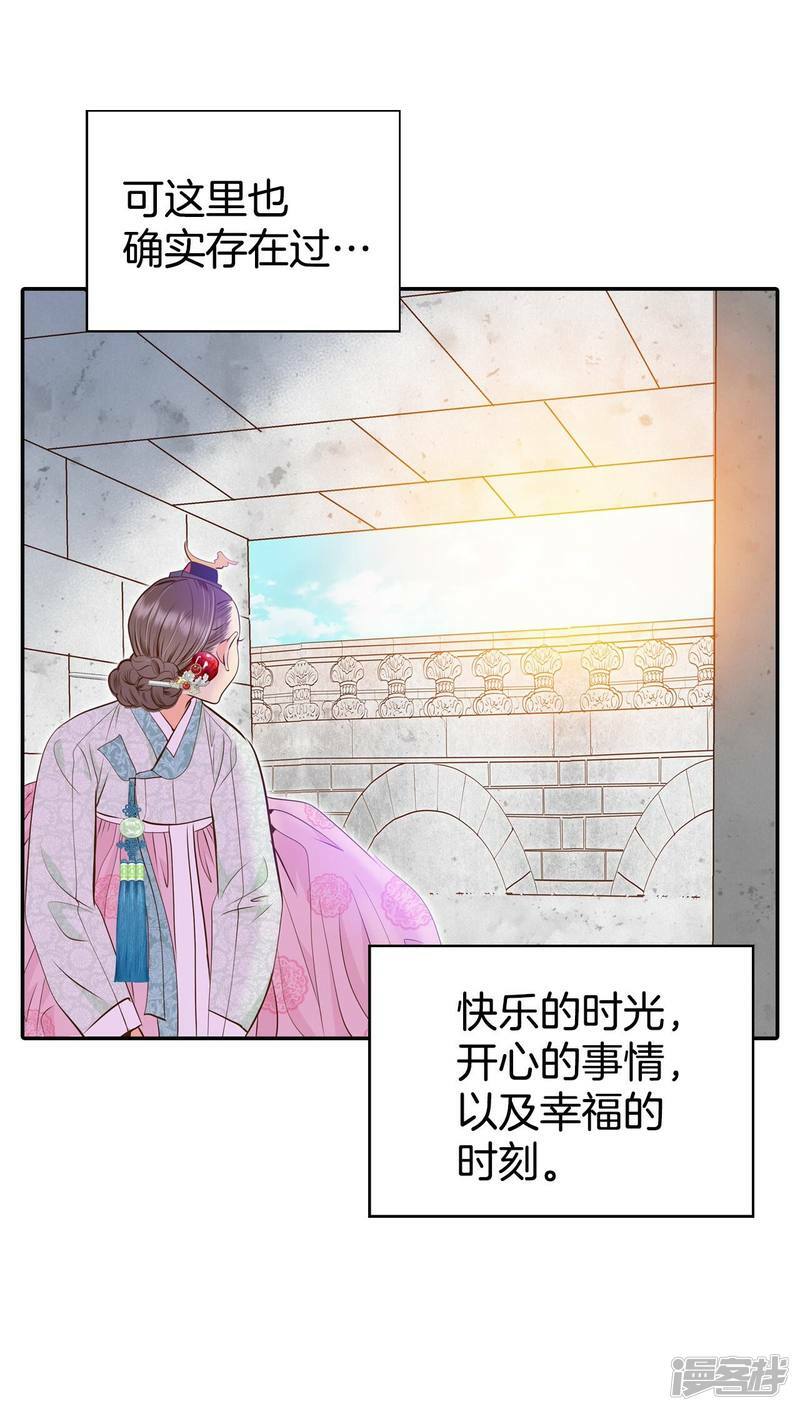 第256话 转移（3）25