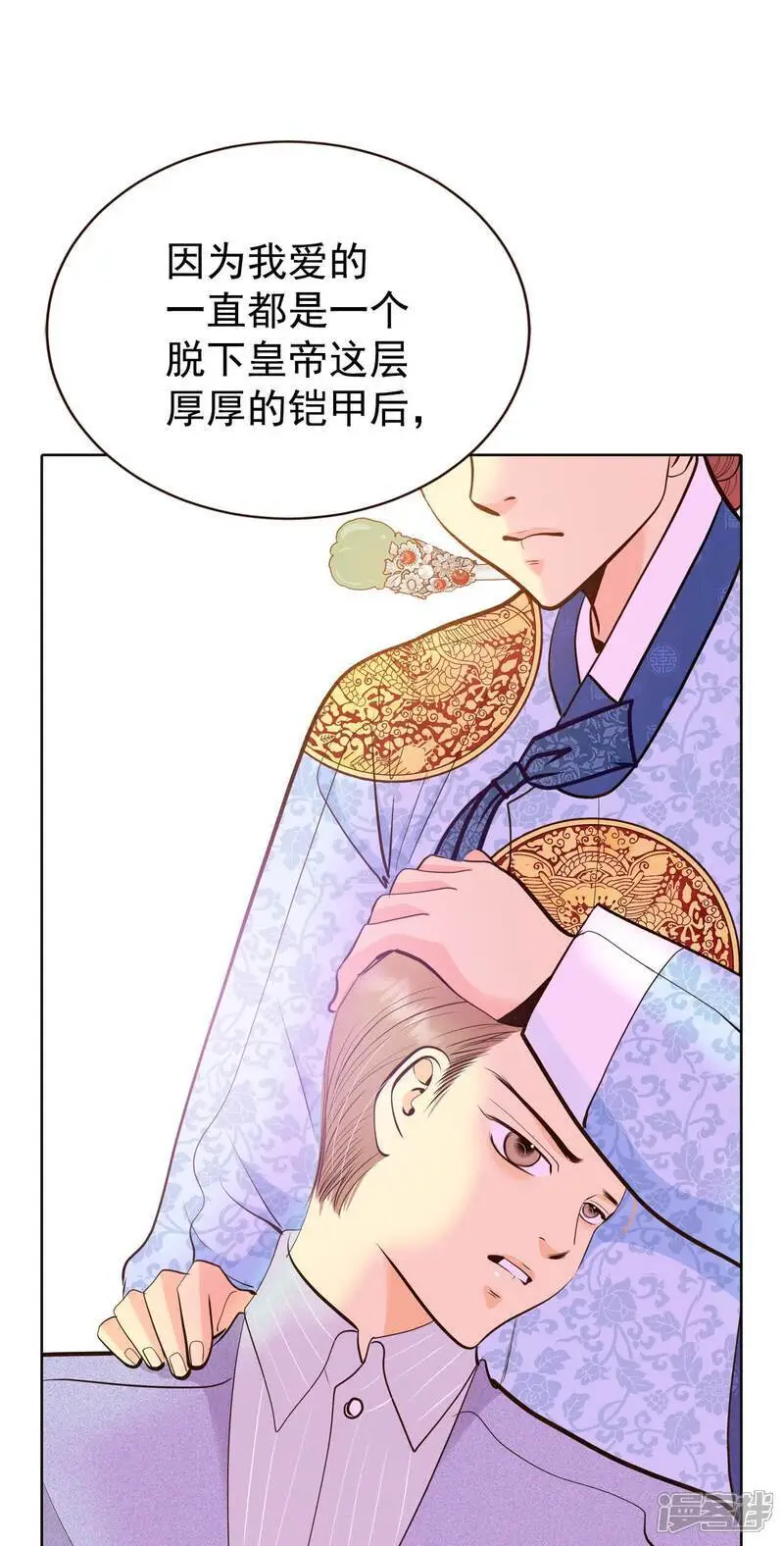 第426话 意外泄露（1）36