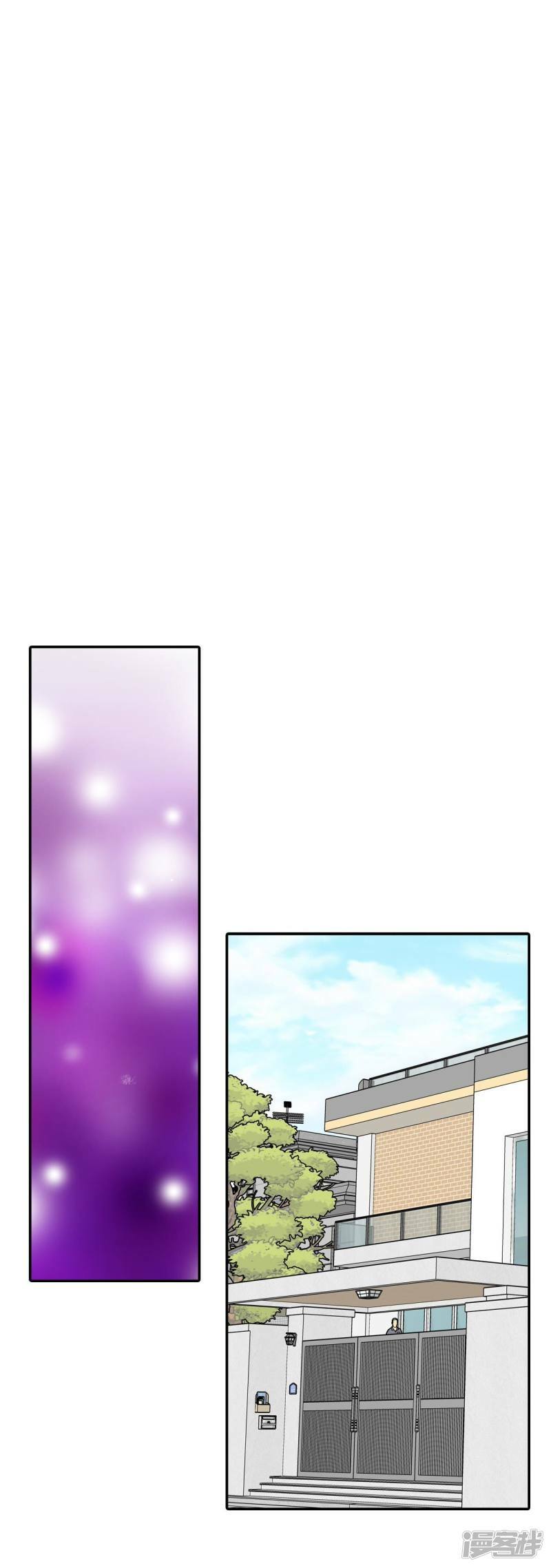 第276话 病危（2）8
