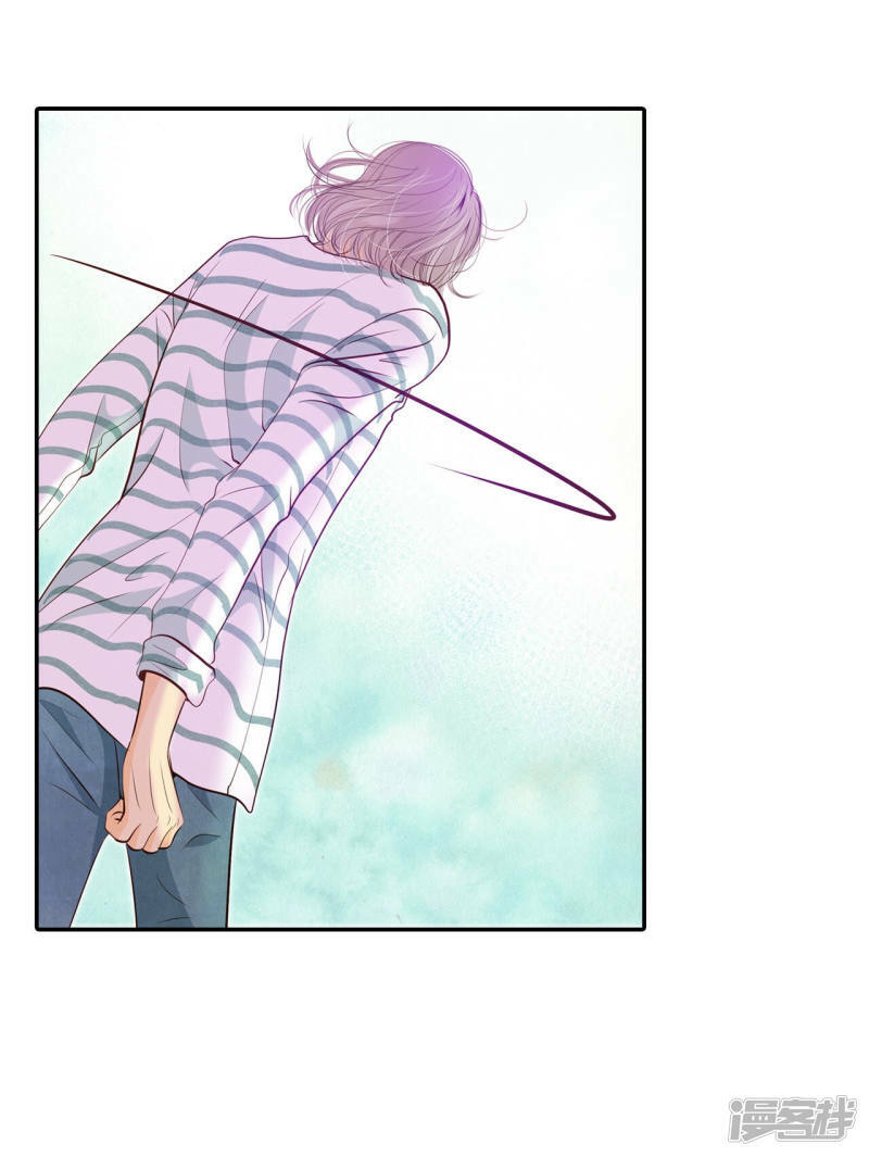 第151话 盛装打扮（1）12