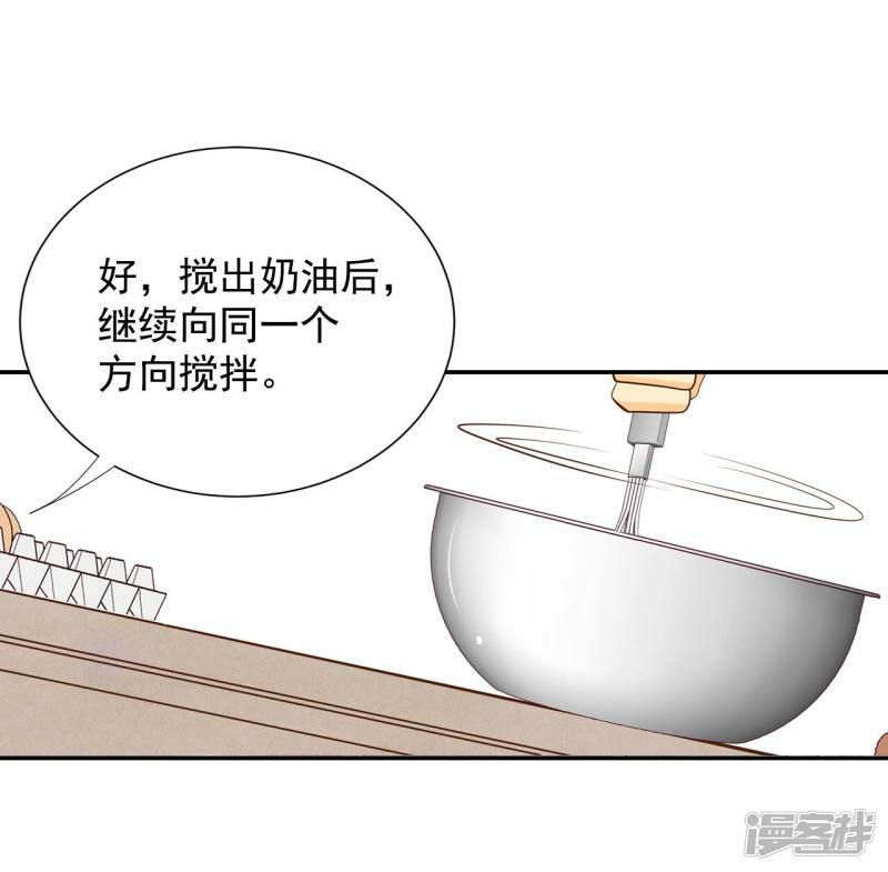 第169话 储物柜里的信（1）3