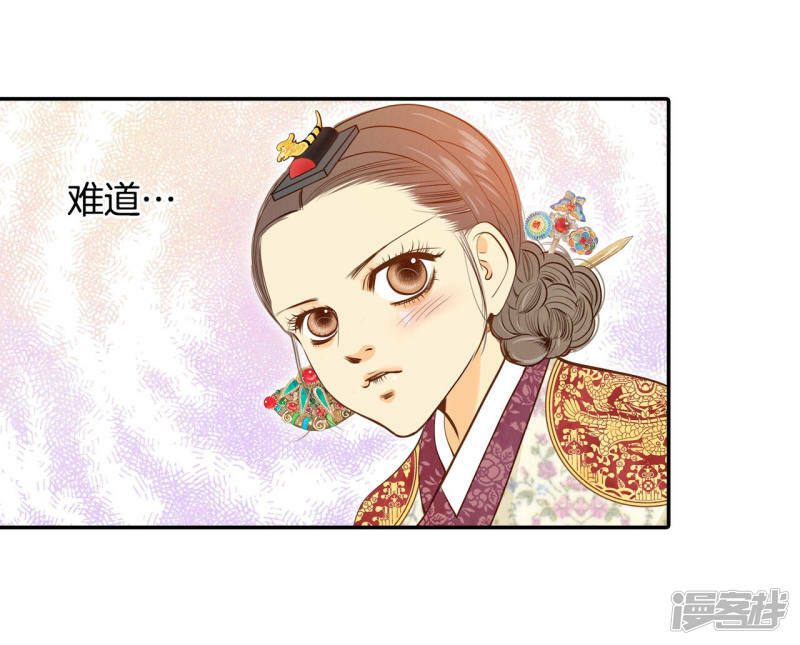 第150话 出院（3）27