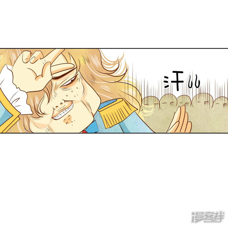 第95话 女装18