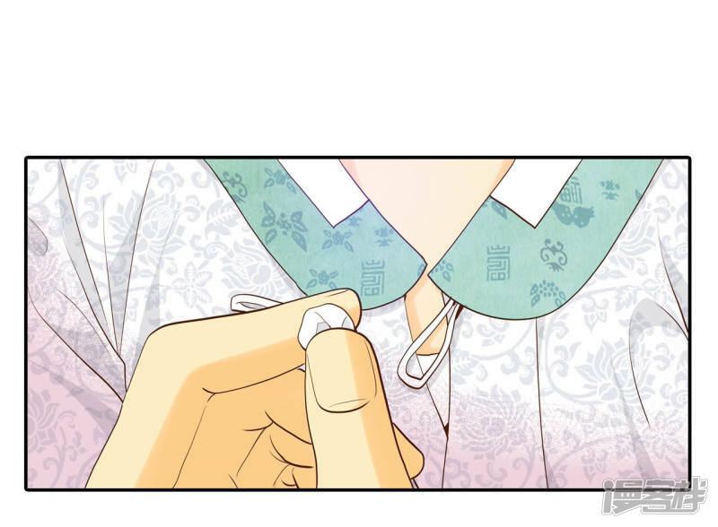 第158话 初吻（2）4
