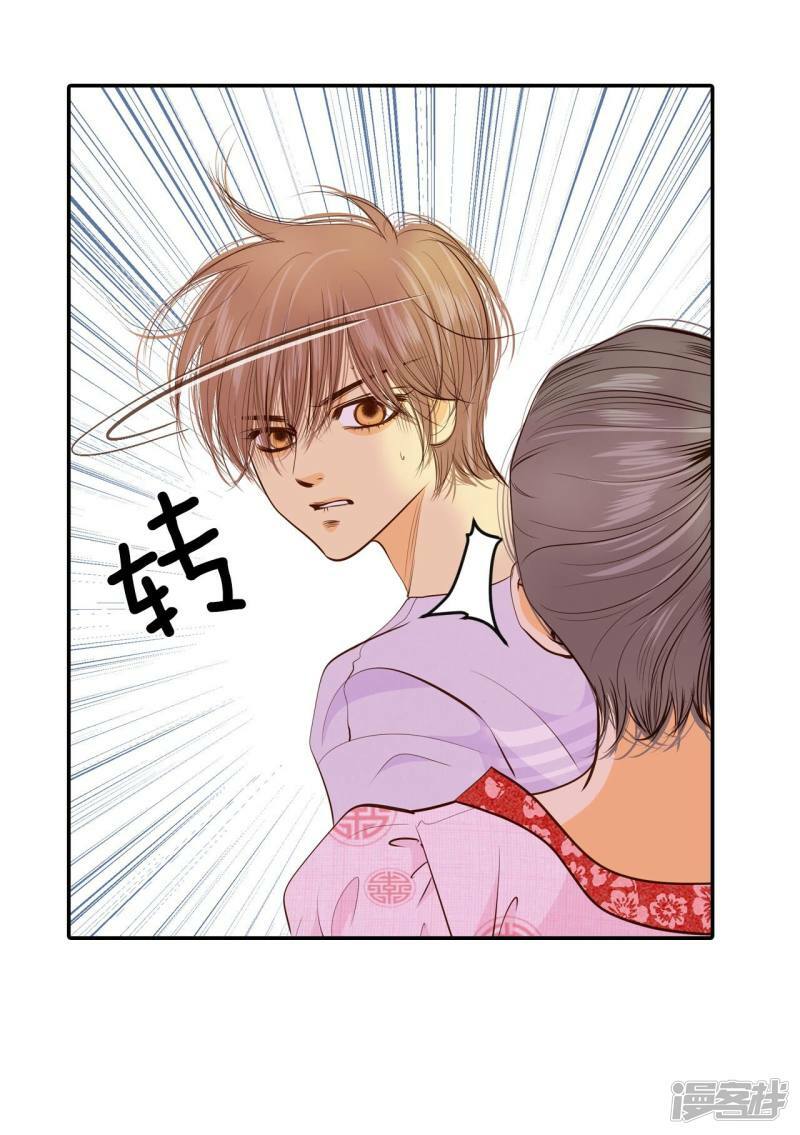第180话 着火（2）23
