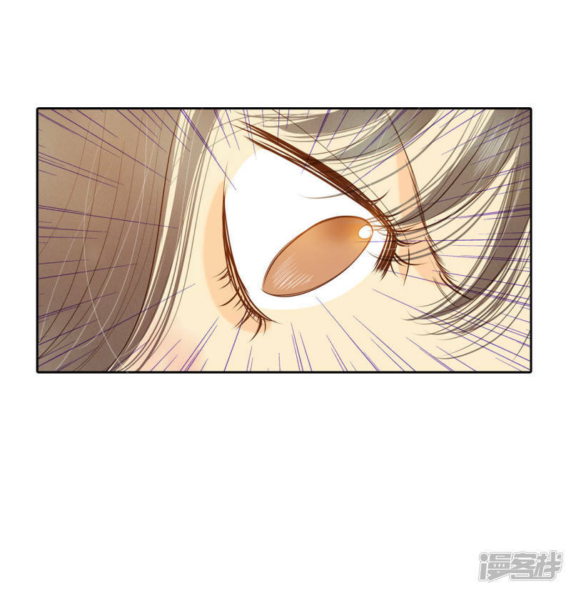第28话 合欢酒17