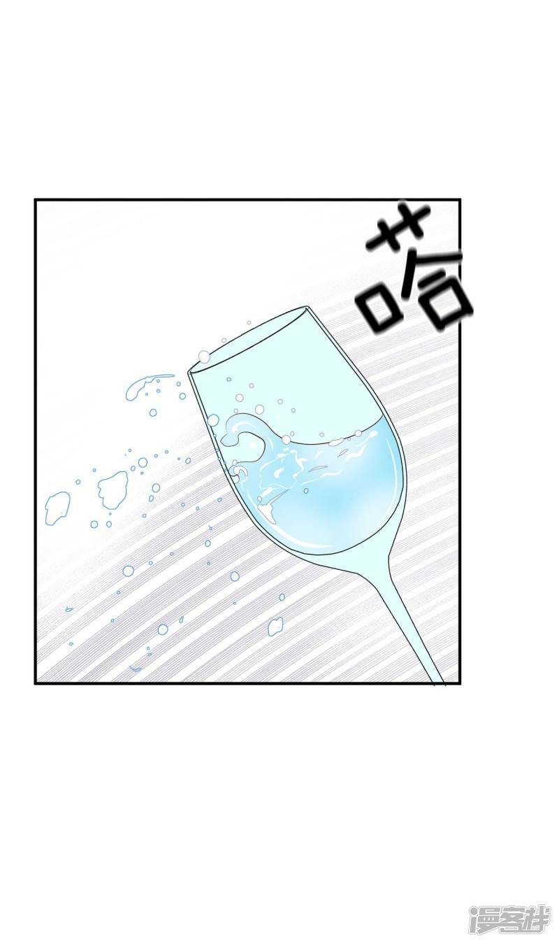 第241话 秘诀（2）3