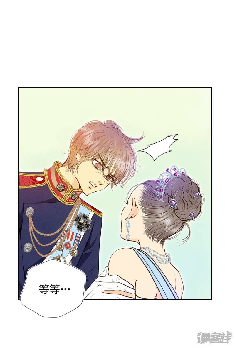 第219话 一周年（2）1