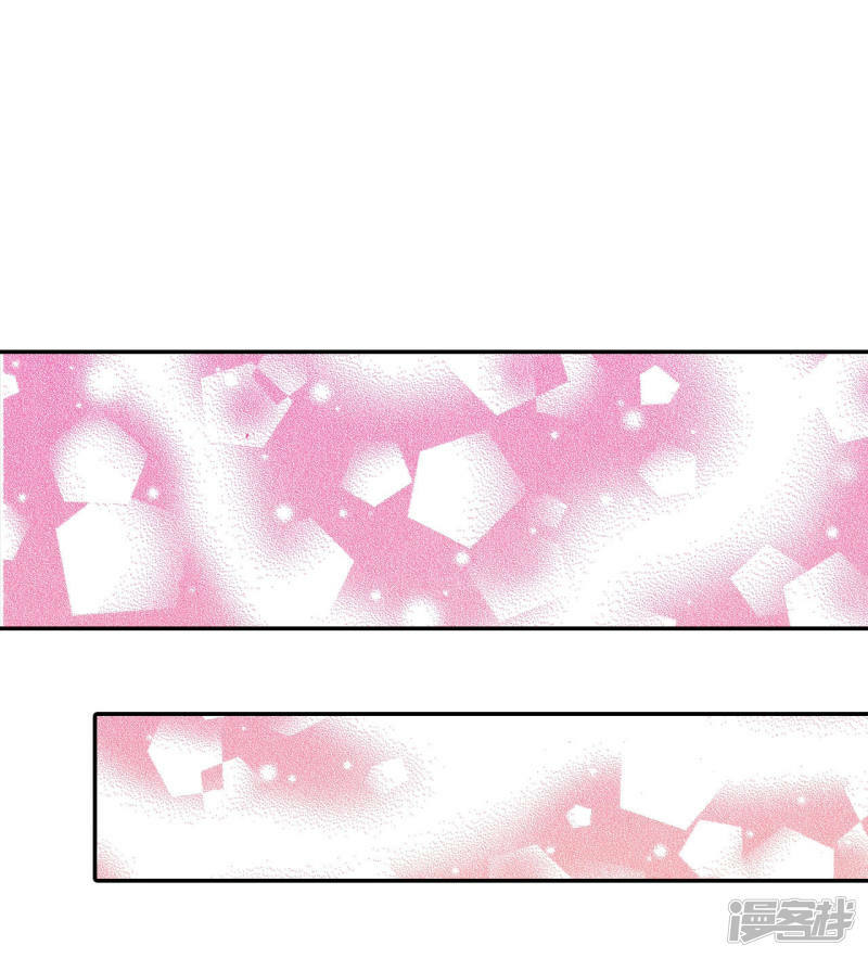 第167话 我喜欢你（2）11