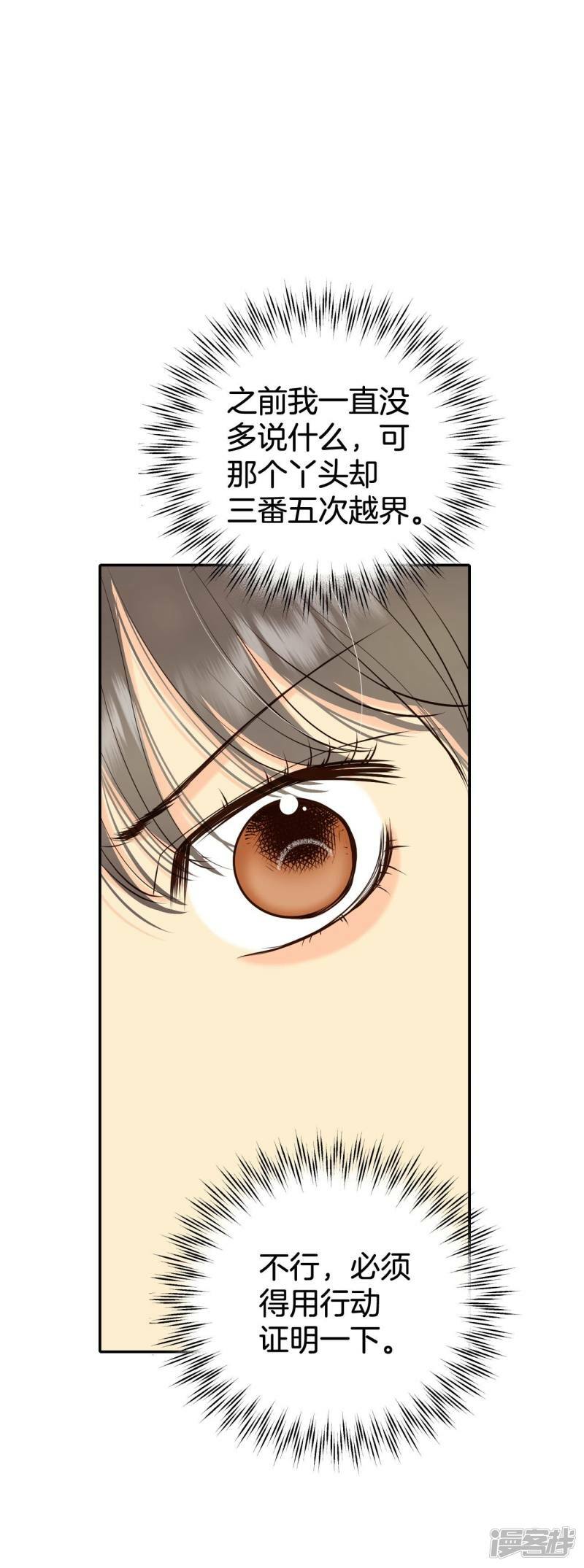 第333话 不翼而飞（1）1