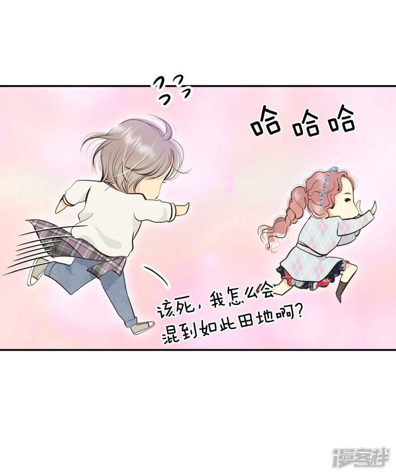 第334话 不翼而飞（2）16