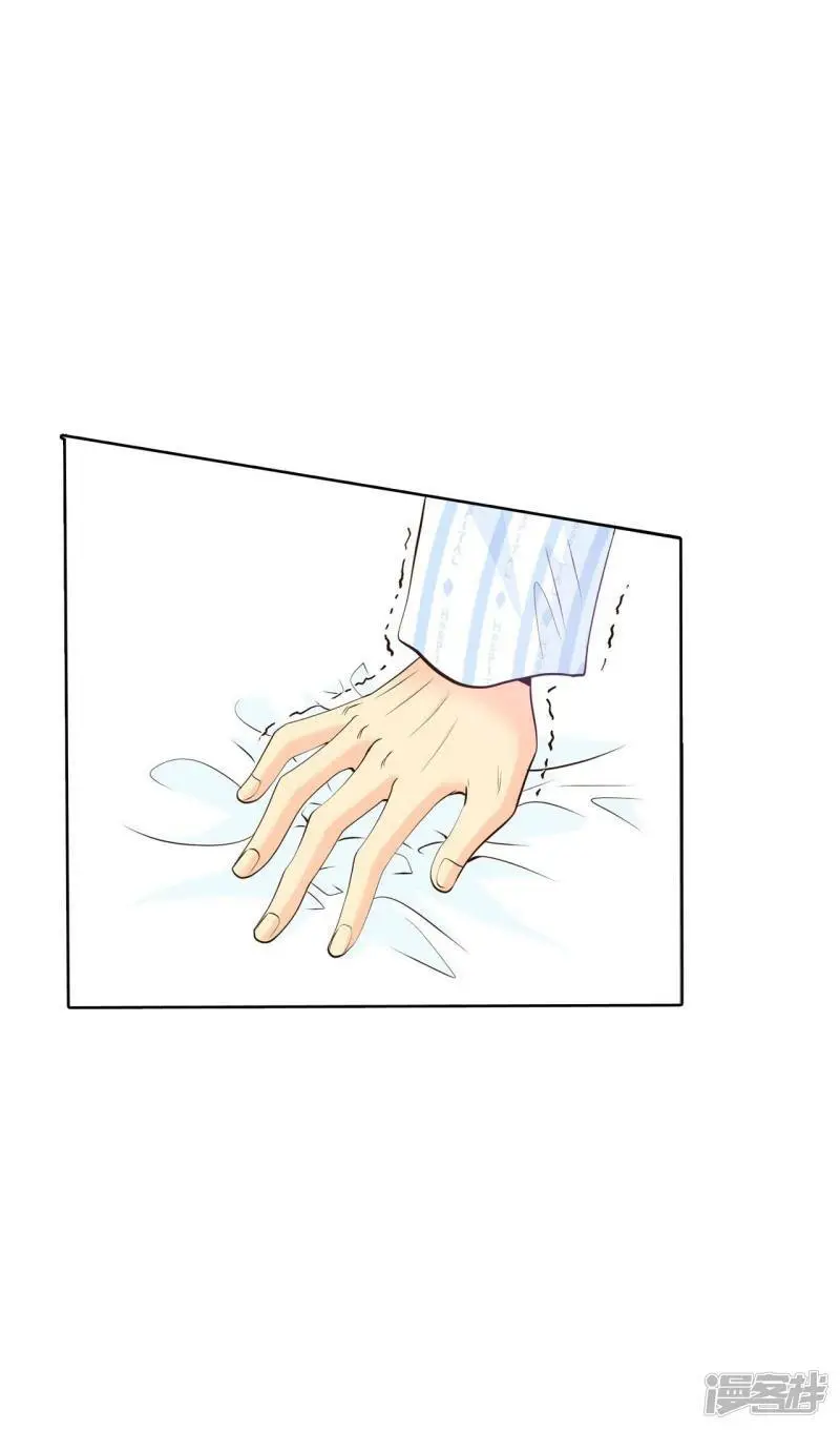 第410话 试图挽回（3）30