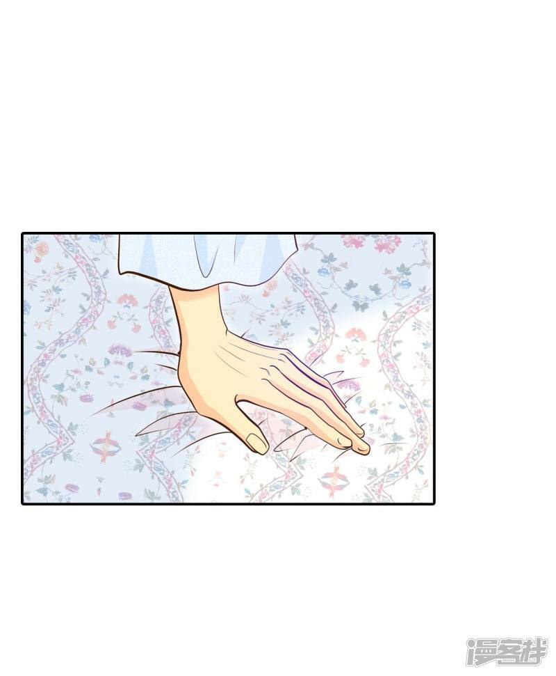第263话 足球赛(1)24