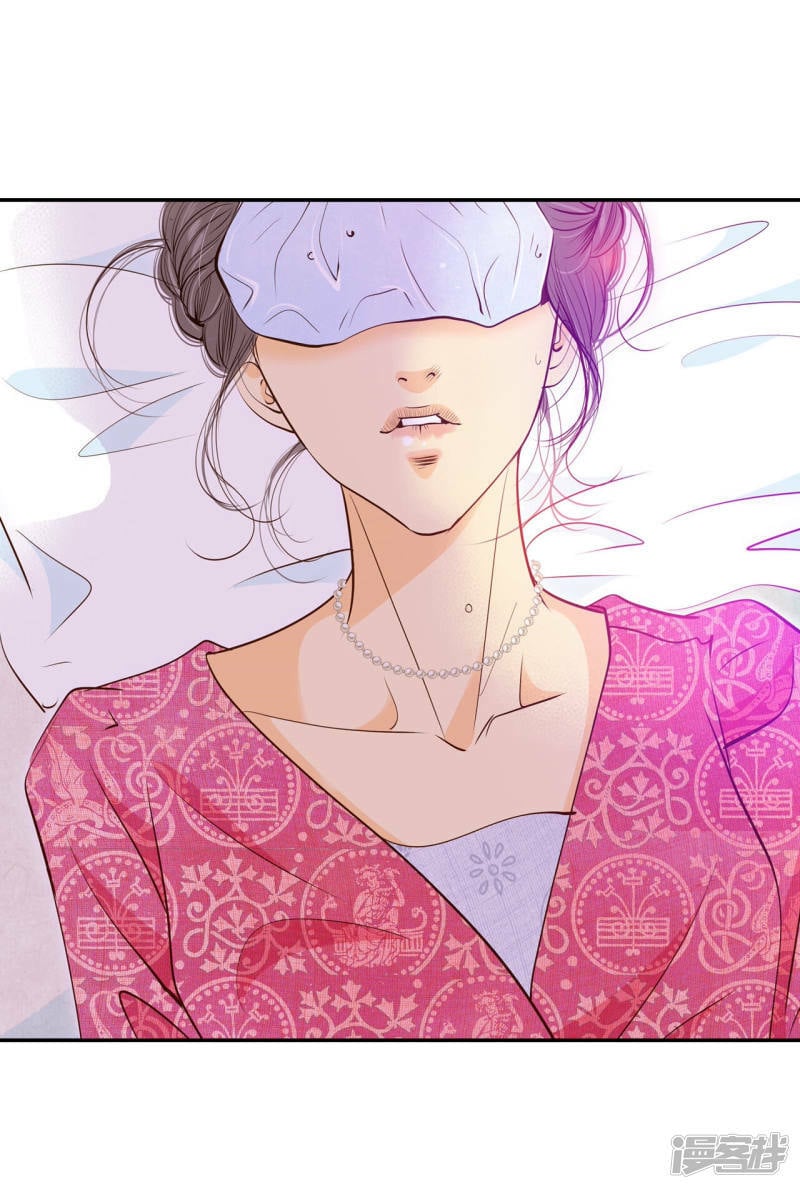 第165话 好奇怪（3）2