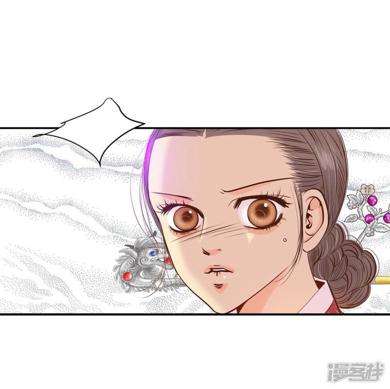 第188话 端倪（4）7