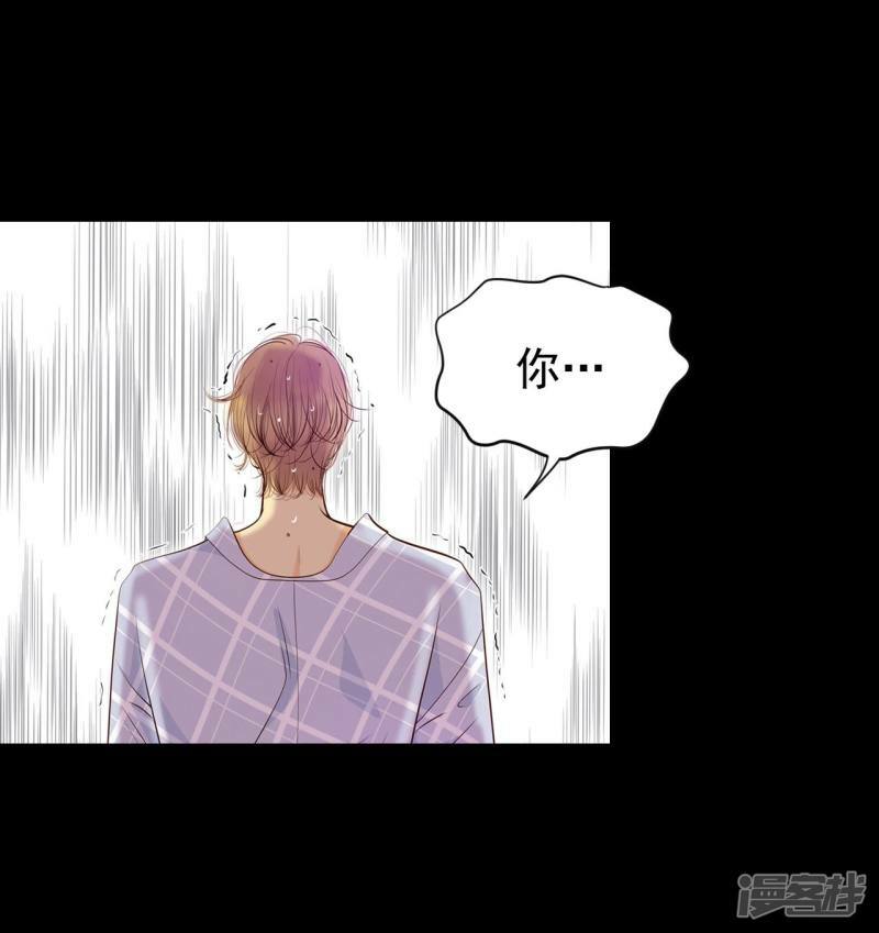 第186话 端倪（2）20
