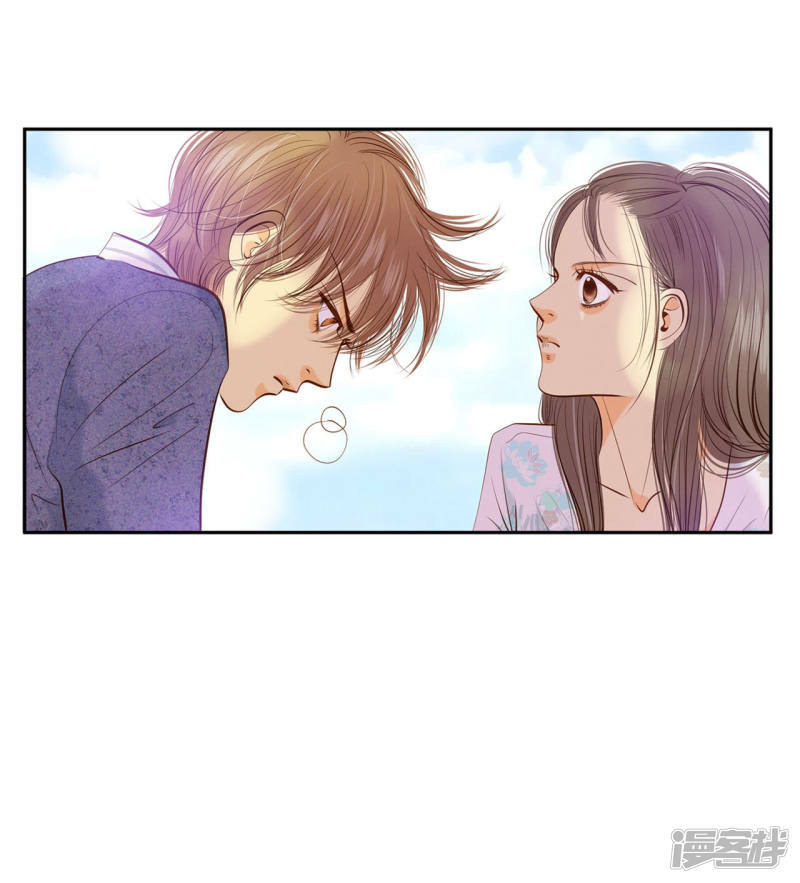 第98话 生气23
