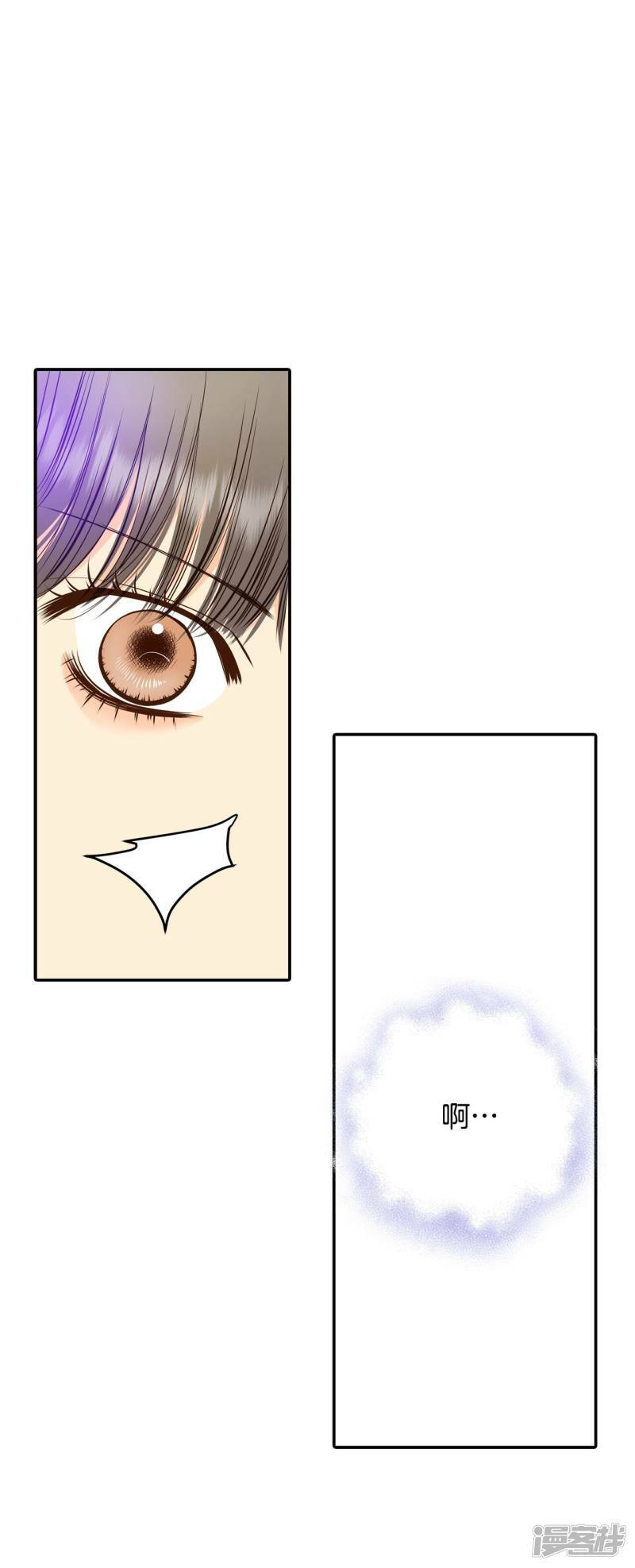 第254话 转移（1）6