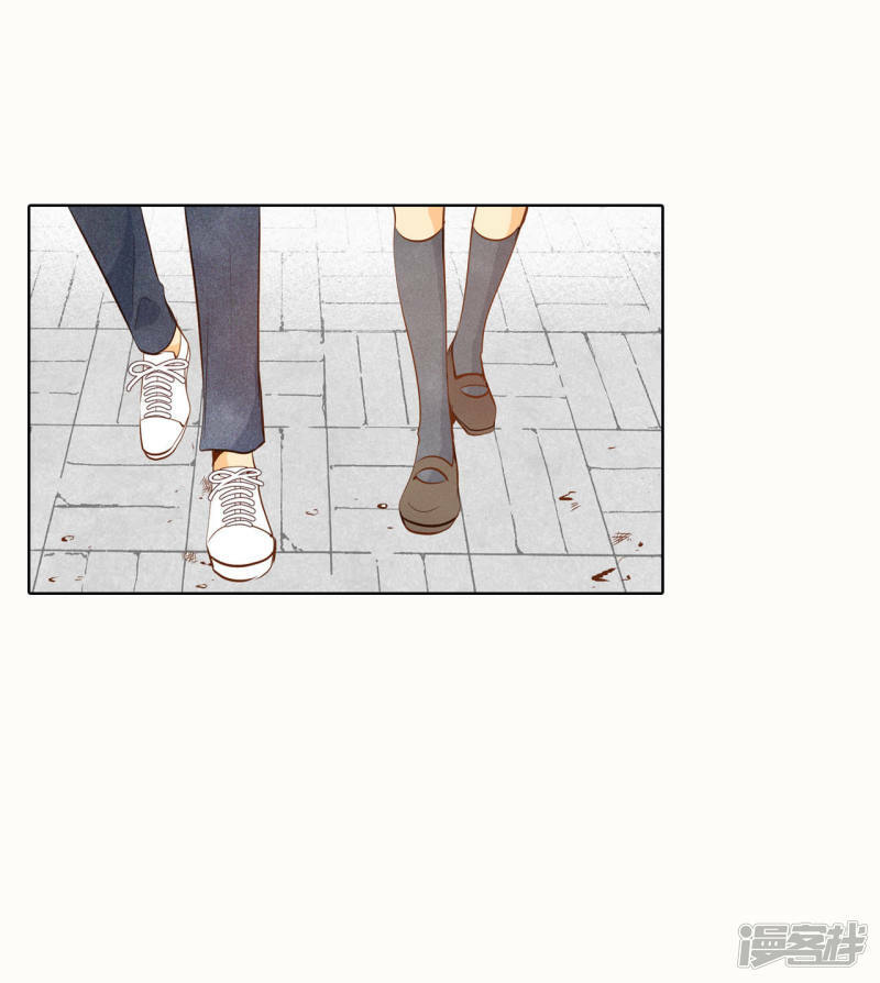 第53话 什么时候回宫3