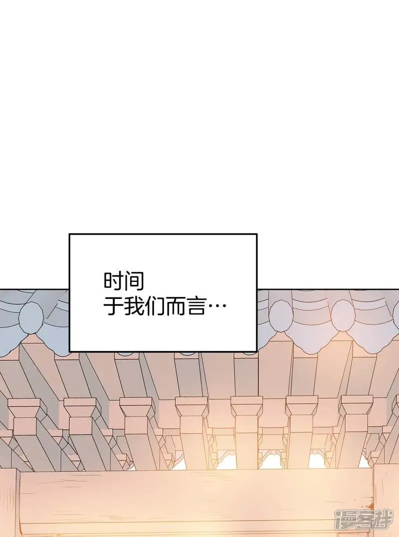 第437话 畅想（3）12