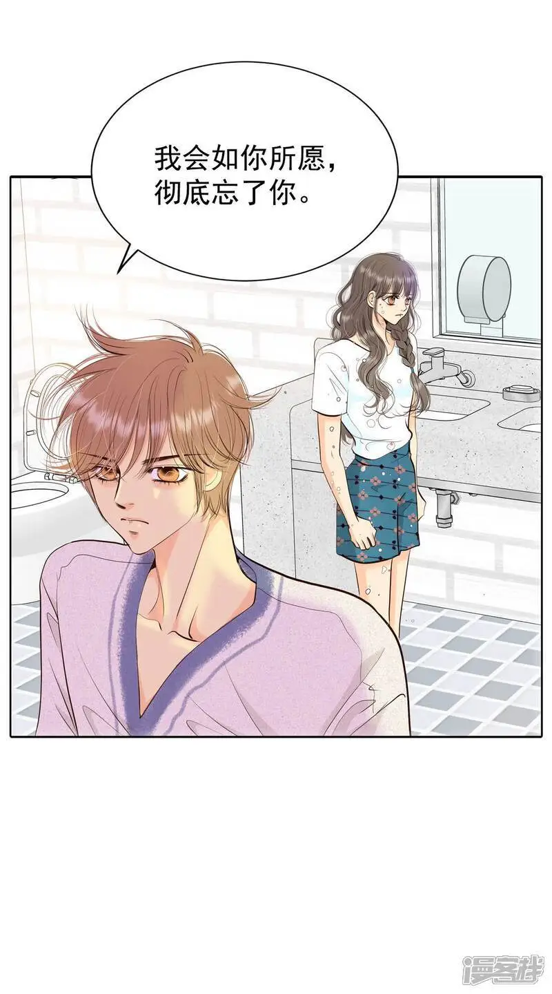 第465话 振作（1）9