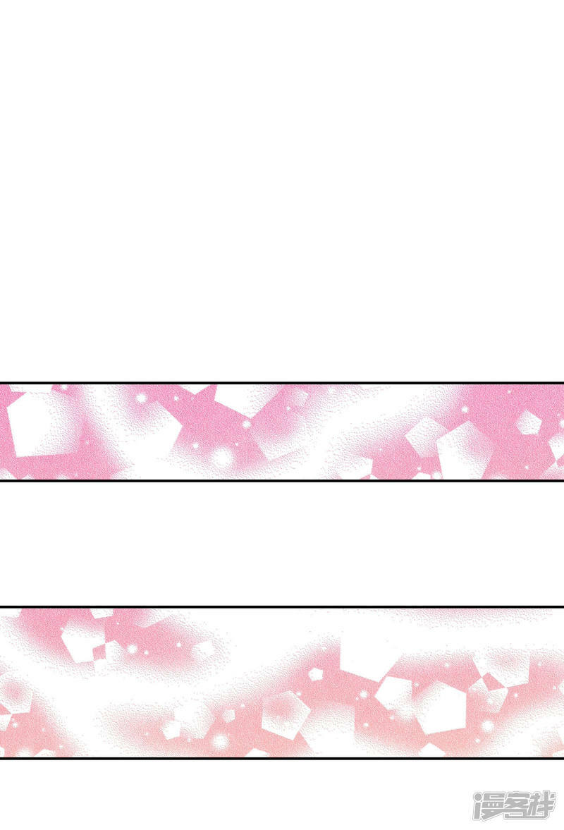 第165话 好奇怪（3）15