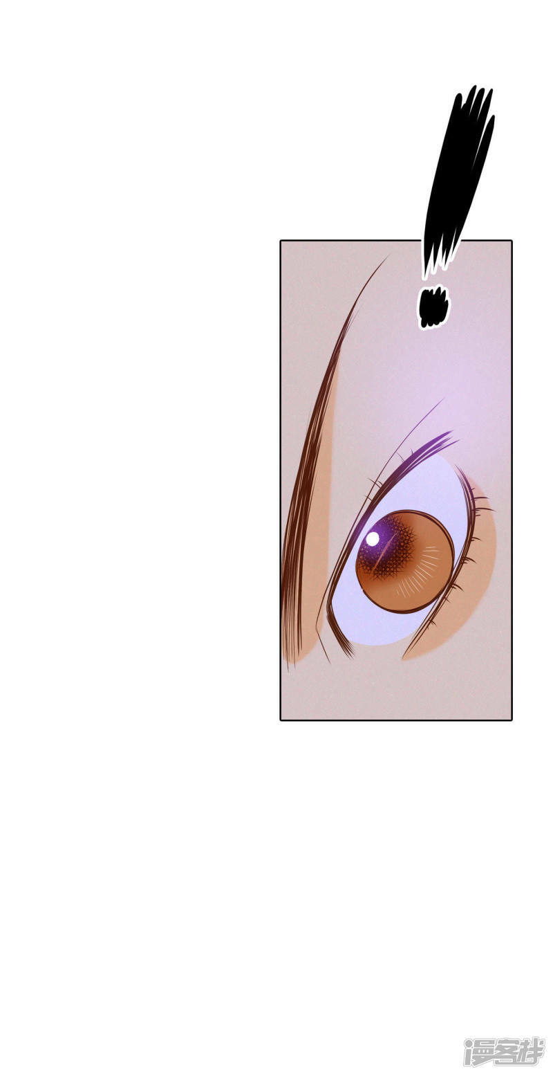 第48话 岳母大人！5