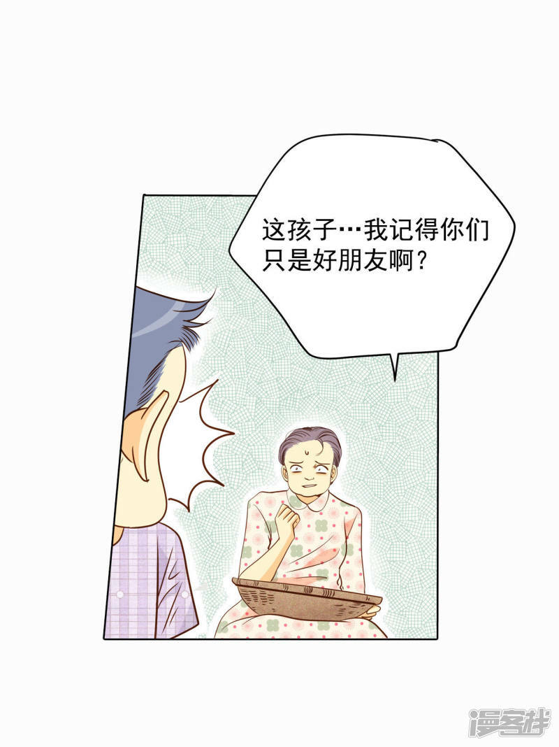 第45话 上电视了7