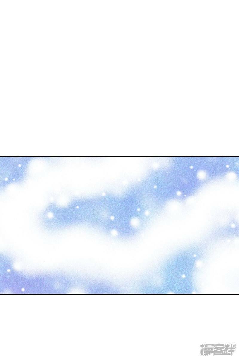 第360话 真相（1）9
