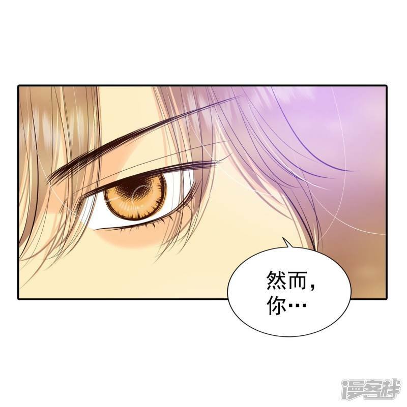 第331话 下定决心（2）6