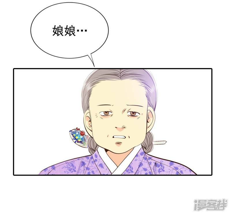 第340话 “犯人”现形（2）25