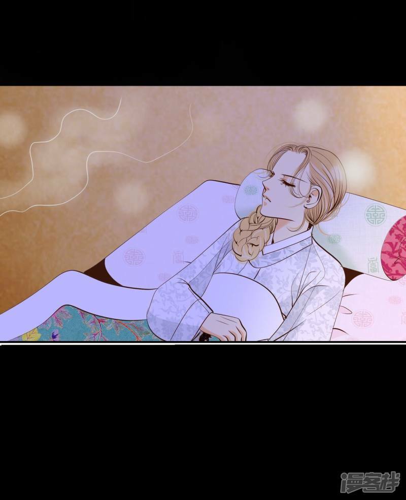 第181话 着火（3）16