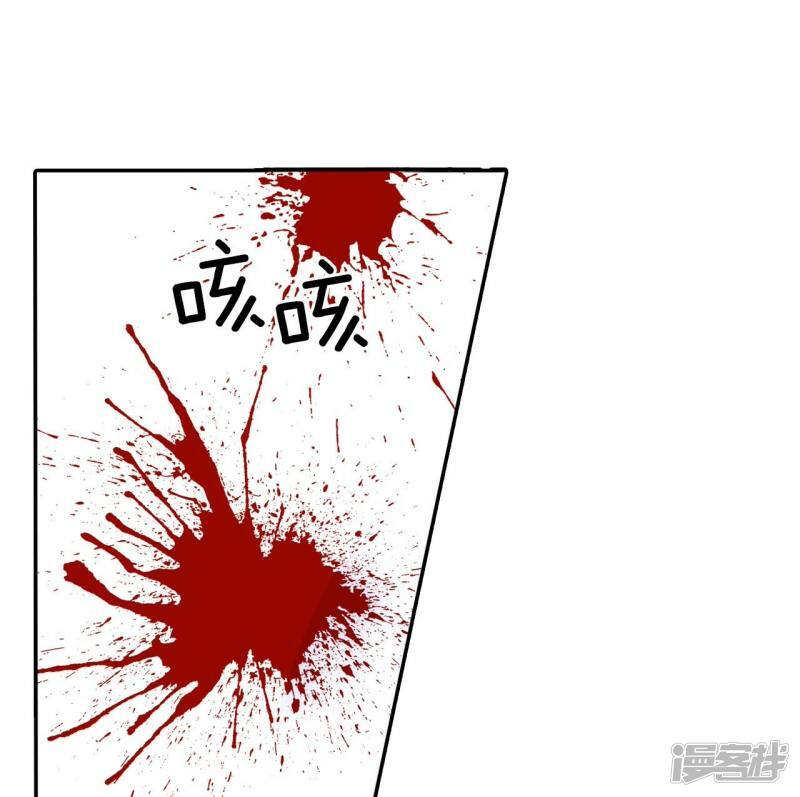 第363话 改变主意（1）1