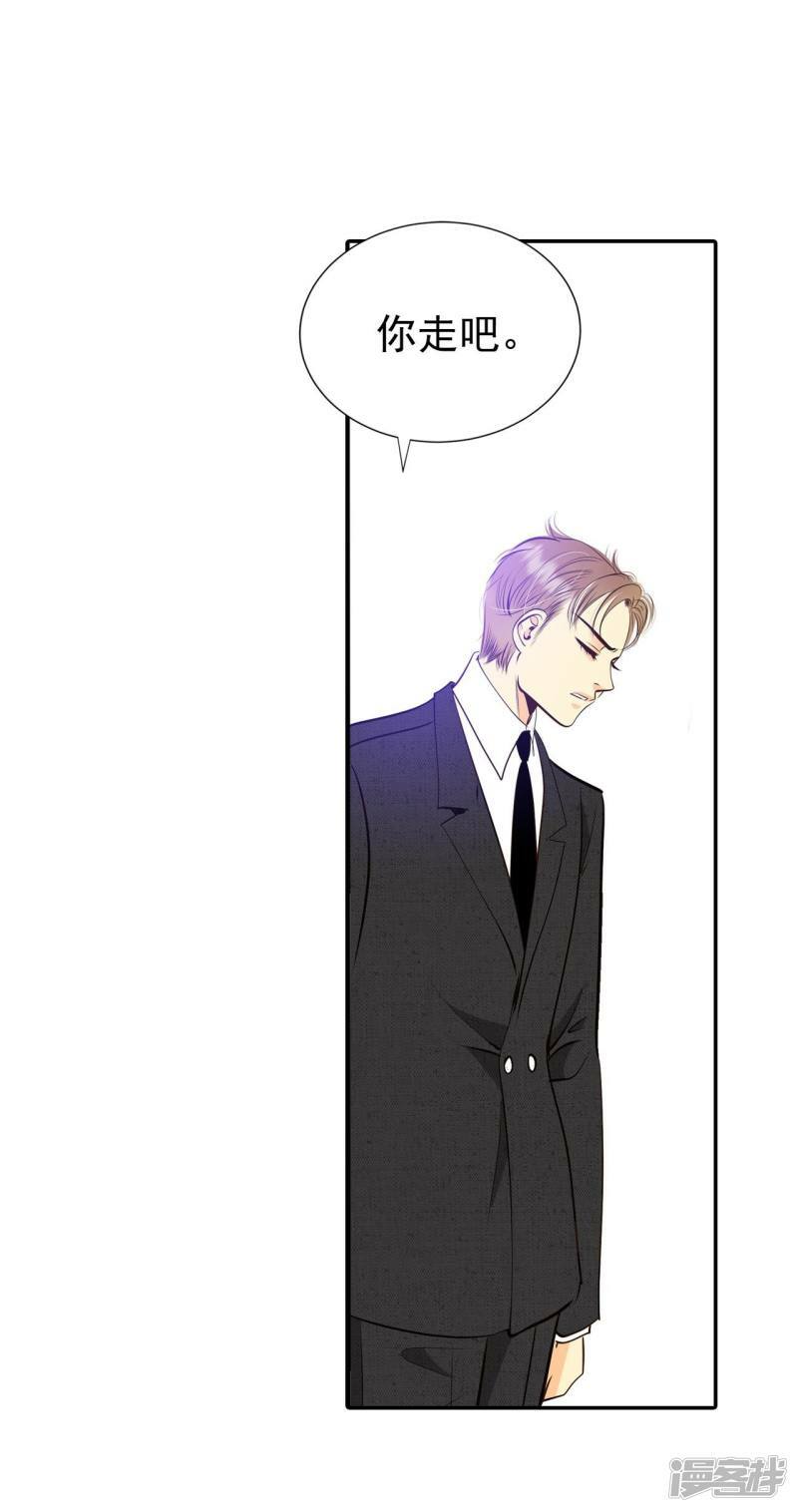 第308话 纠结（2）27