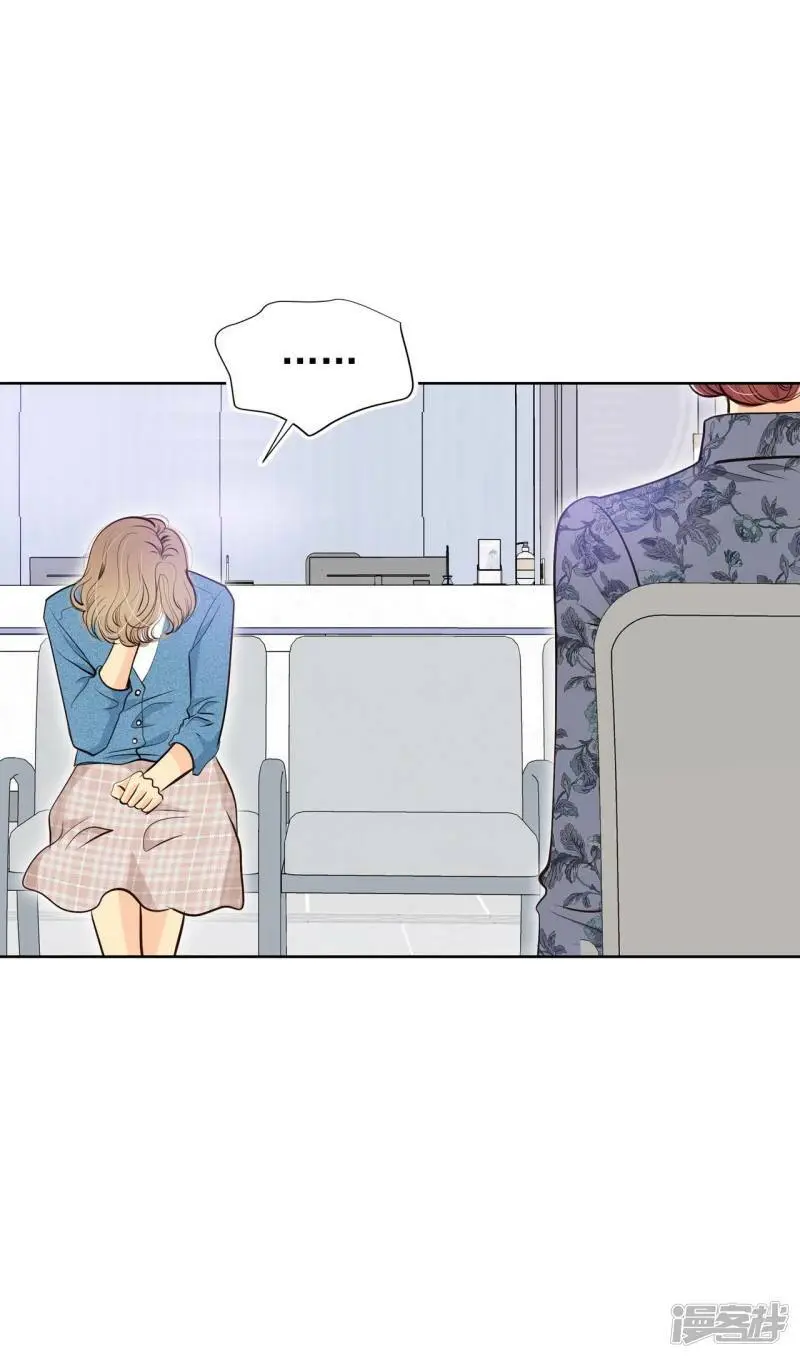 第403话 妥协（2）29