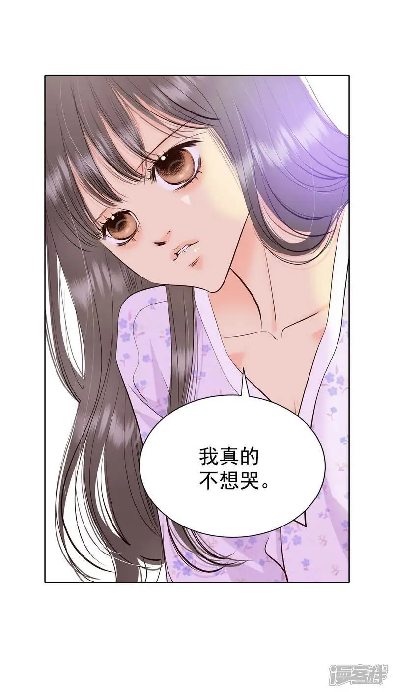 第435话 畅想（1）20
