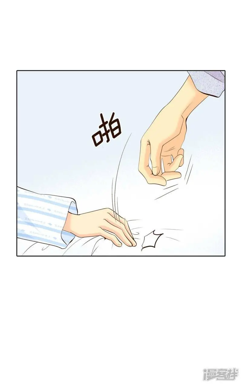 第410话 试图挽回（3）13