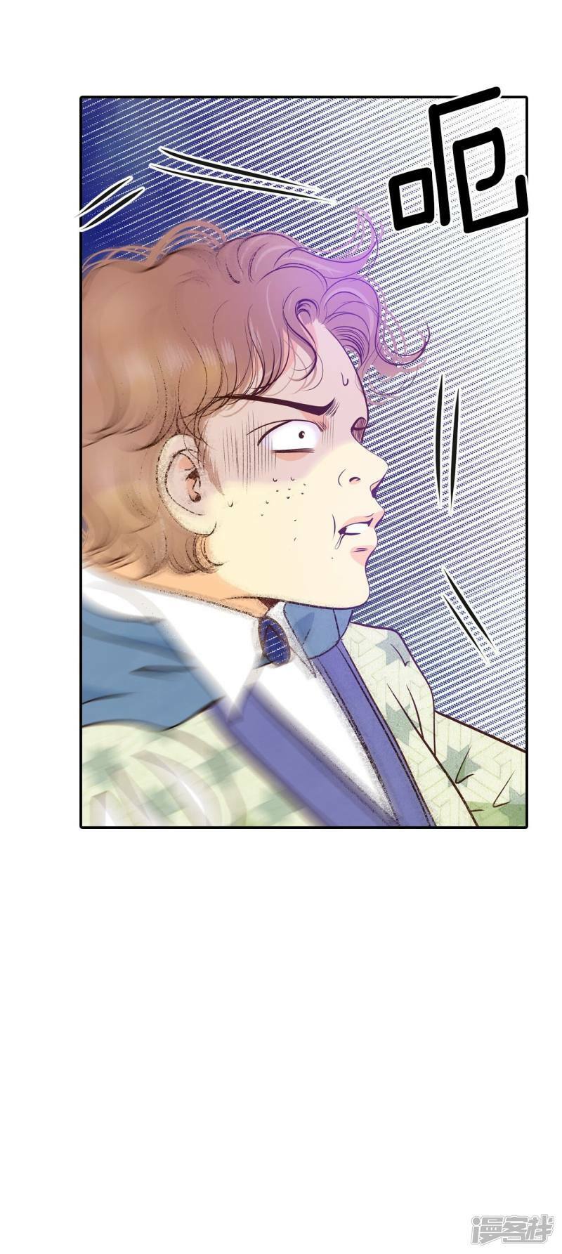 第205话 朱莉叶（4）6