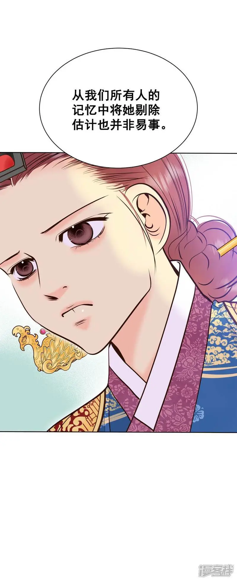 第459话 访问儿童医院（1）21