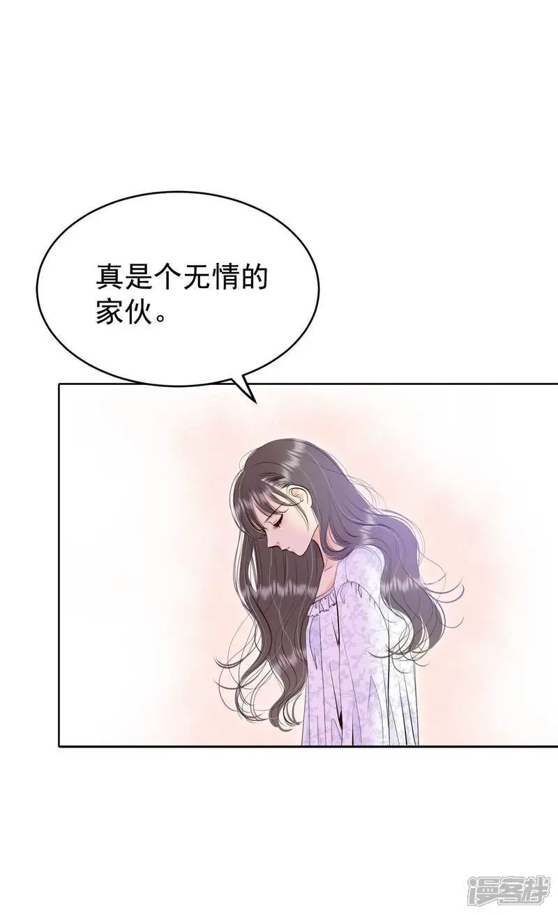 第443话 真的再见了（3）4