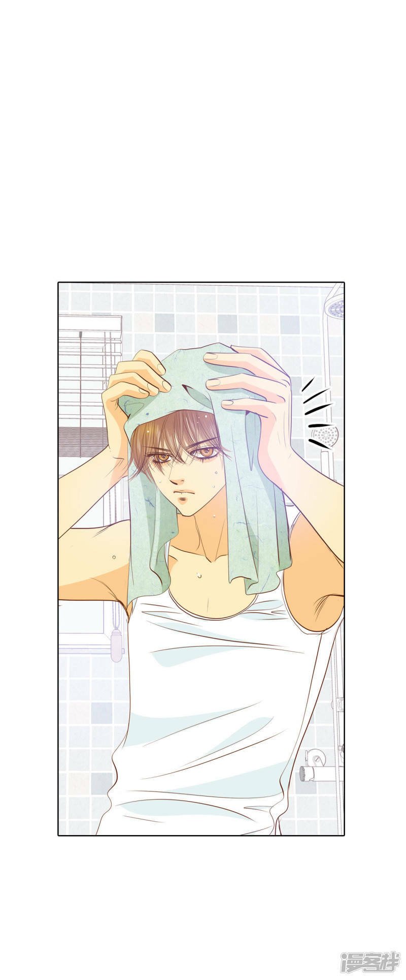 第59话 底线1