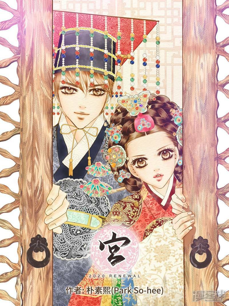 第188话 端倪（4）0