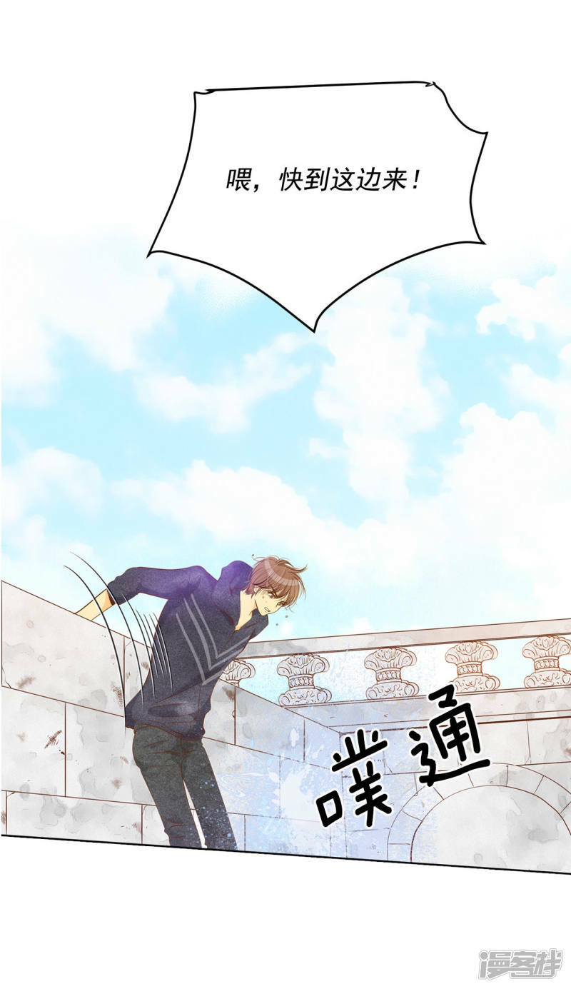 第113话 道别8