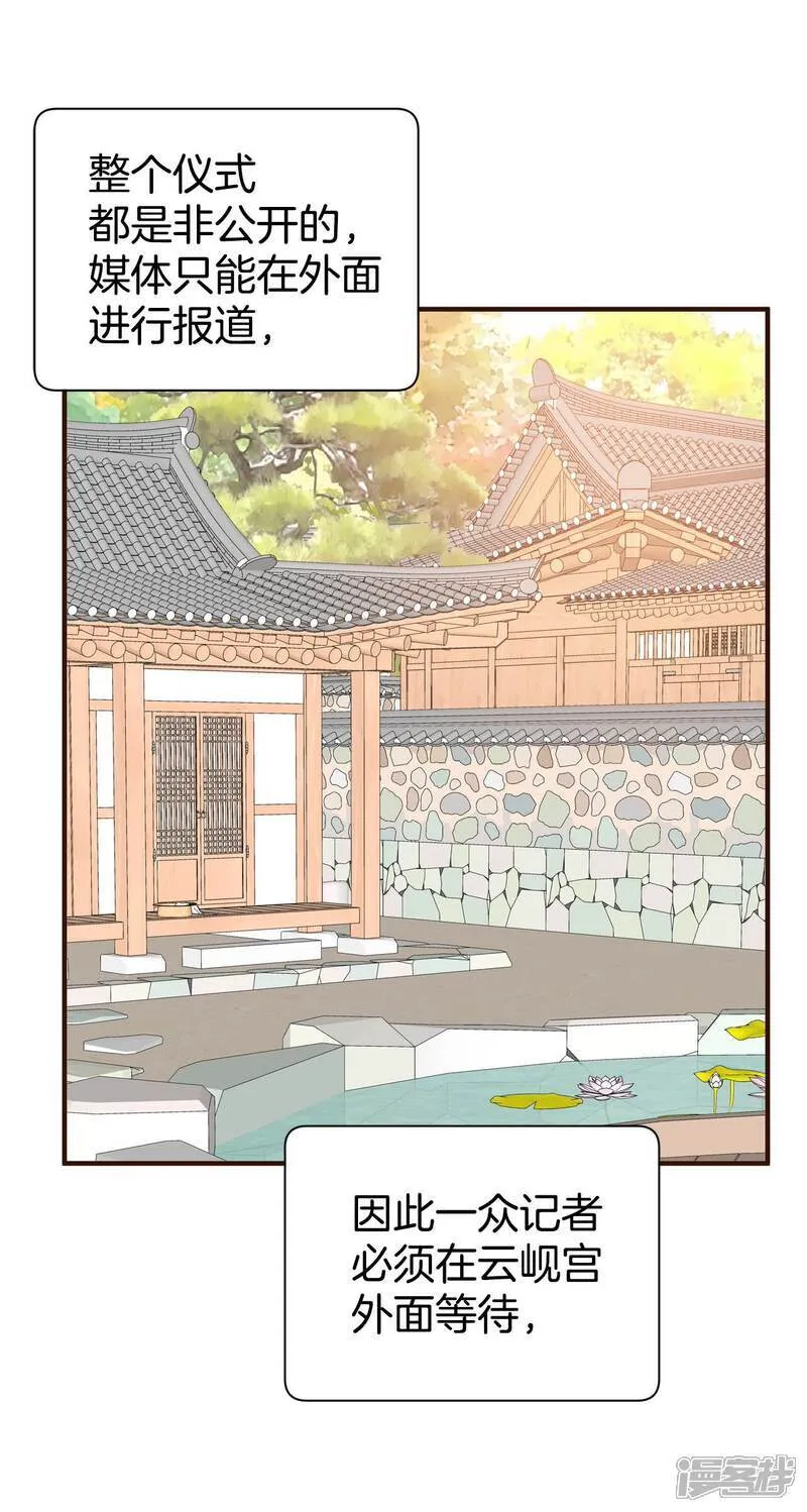 第502话 新的开始（2）20
