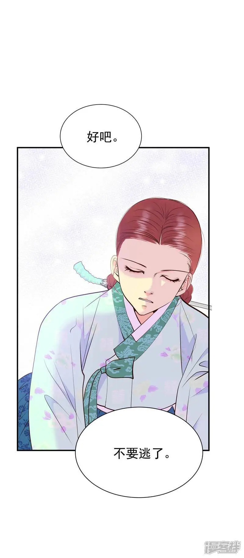 第475话 提议留学（2）25